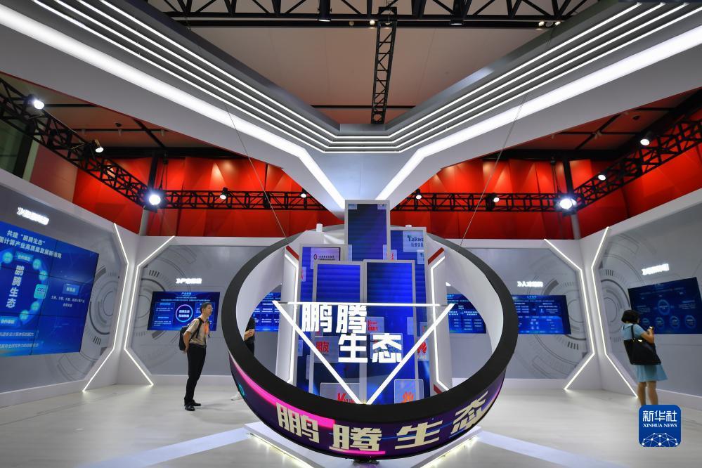 u乐注册网站在线